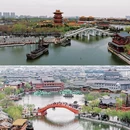 开封包公祠 - 开封市旅游 缩略图 7