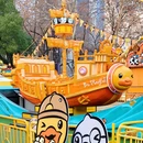 中山公园 - 武汉市旅游 缩略图 2