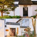 西溪国家湿地公园高庄-10出口 - 杭州市旅游 缩略图 5