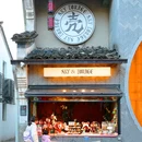 拱宸桥西历史文化街区 - 杭州市旅游 缩略图 3