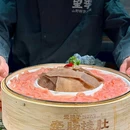 望季山野鲜货火锅(杭州新天地店) - 杭州市旅游 缩略图 7