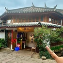 丽江古城 - 丽江旅游 缩略图 3