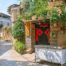 建水古城 - 红河哈尼族彝族自治州旅游 缩略图 5
