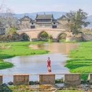 建水古城 - 红河哈尼族彝族自治州旅游 缩略图 1
