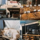 五羊邨工业大厦 - 广州市旅游 缩略图 7