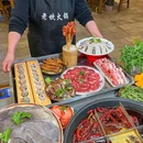 老坎火锅(解放碑店) - 重庆市旅游 缩略图 2