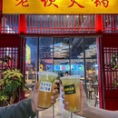 老坎火锅(解放碑店) - 重庆市旅游 缩略图 9