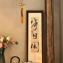 长白山宾馆 - 长春旅游 缩略图 5