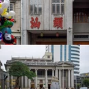 汕头老城 - 汕头市旅游 缩略图 8