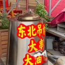 成都香格里拉 - 成都市旅游 缩略图 9