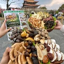 菌二哥野生菌火锅·石板烧 - 大理白族自治州旅游 缩略图 2