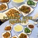 香港 - 中国旅游 缩略图 6