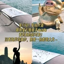 香港 - 中国旅游 缩略图 8