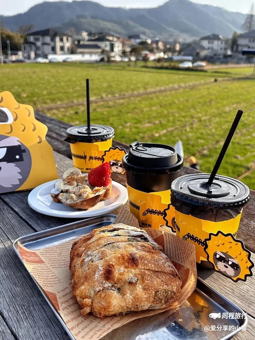 BOOM COFFEE爆炸狗 - 杭州市旅游