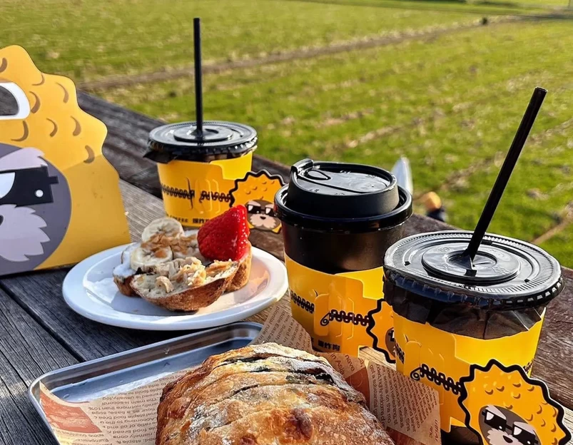 BOOM COFFEE爆炸狗 - 杭州市旅游 1