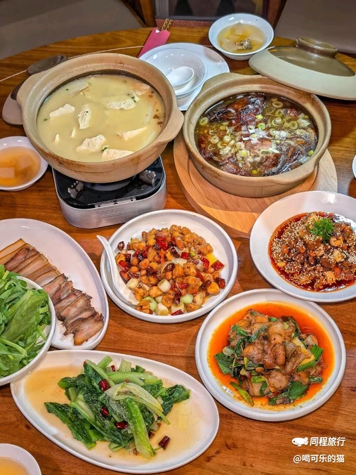 川味小聚 · 蓉食一 - 成都市旅游