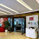 顺德佬·东海店 - 深圳市旅游 缩略图 9