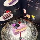 OASIS LOUNGE 餐吧 - 北京市旅游 缩略图 3
