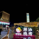 盛天东郡 - 南宁旅游 缩略图 9