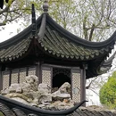 拙政园 - 苏州市旅游 缩略图 2