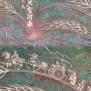 只有河南·戏剧幻城 - 郑州市旅游 缩略图 4