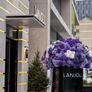 澜爵· LANJOLL(黄龙国际中心店) - 杭州市旅游 缩略图 3