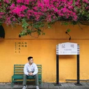 云南丰泽源植物园 - 昆明市旅游 缩略图 7