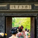 虎丘山风景名胜区 - 苏州市旅游 缩略图 5