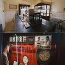 长春电影制片厂 - 长春市旅游 缩略图 3