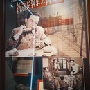 长春电影制片厂 - 长春市旅游 缩略图 2