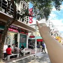 西马粥城 - 潮州市旅游 缩略图 9