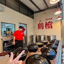 江门东站 - 江门市旅游 缩略图 5