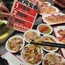 江门东站 - 江门市旅游 缩略图 2