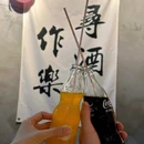上下九啫啫煲(时代广场店) - 江门市旅游 缩略图 5