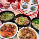 合意桐坑牛肉粿·鲜牛肉火锅(嵩山总店) - 汕头市旅游 缩略图 2