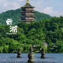 西湖风景名胜区 - 杭州市旅游 缩略图 1