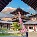 江苏园博园 - 南京市旅游 缩略图 3