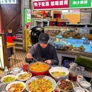 范十钢江湖川菜(新希望路店) - 成都市旅游 缩略图 1