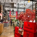 锦拈家宴馆.融合川菜 - 成都市旅游 缩略图 8