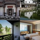 盐官潮乐之城国际旅游度假区 - 嘉兴旅游 缩略图 8
