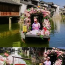 盐官潮乐之城国际旅游度假区 - 嘉兴旅游 缩略图 6