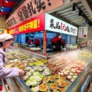 笨小孩菜市火锅(绿地468店) - 成都市旅游 缩略图 1