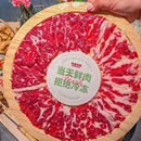 左庭右院鲜牛肉火锅(王府井apm店) - 北京市旅游 缩略图 2
