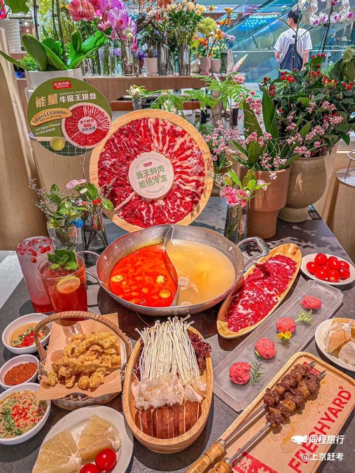 左庭右院鲜牛肉火锅(王府井apm店) - 北京市旅游