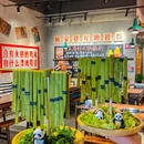 楠火锅(珠海城市客厅店) - 珠海市旅游 缩略图 6