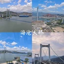 鼓浪屿 - 厦门市旅游 缩略图 8