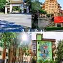 鼓浪屿 - 厦门市旅游 缩略图 7