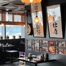 唐城小记(日月贝店) - 珠海市旅游 缩略图 8