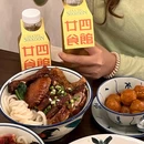 廿四食馆 - 珠海市旅游 缩略图 5