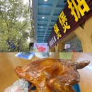西山寺 - 中山旅游 缩略图 5
